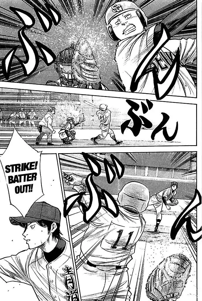 Diamond no Ace Chapter 333 4